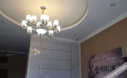 YueLai Apartment