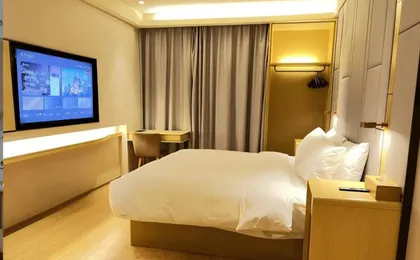 Ji Hotel (Nanjing Confucius Temple Metro Station)