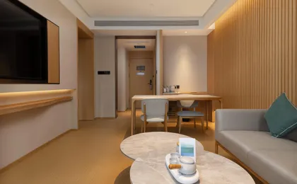 Ji Hotel (Chongqing Happy Valley And the Ring Shopping Park And Chongguang Metro Station Hotel)