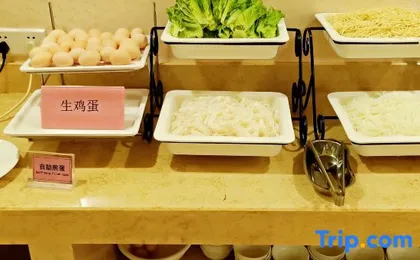 Vienna Hotel (Guangzhou South Railway Station Hanxi Changlong Scenic Spot)