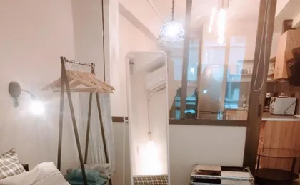 4u Supercentral,Seaside,Cosy Family Apartment