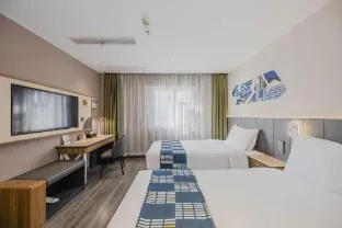 Motel Nanjing the Confucius Temple Metro Station Pingjiangfu Road