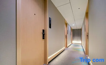 CHEERMAY Hotel (Shanghai Huanqiugang)