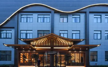 S·Dor Hotel Hangzhou Xiaoshan Airport
