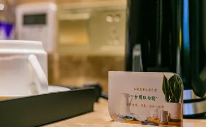 Homeinn Plus Hotel (Chengdu Southwest Jiaotong University Shawan Subway Station)