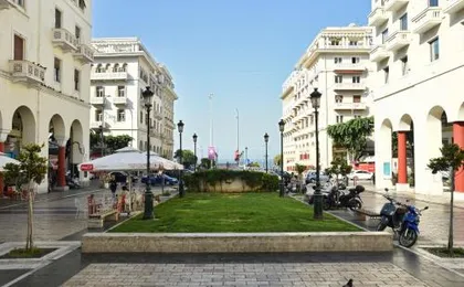 Delmare Aristotelous 7