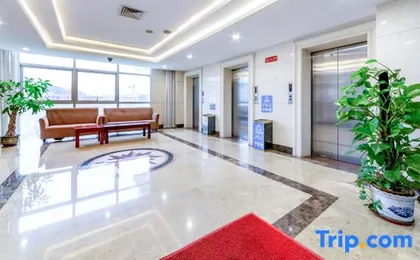 Best Western Hotel (Baiyun Tonghe Foreign Economics College)