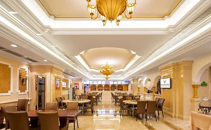 Vienna International Hotel Wuhan Jiefang Avenue Tongji Medical College