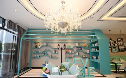 Xana Hotelle (Shanghai Hongqiao Airport, Lianming Road)