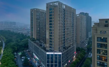 Hangzhou Haiwan E-Sports Hotel