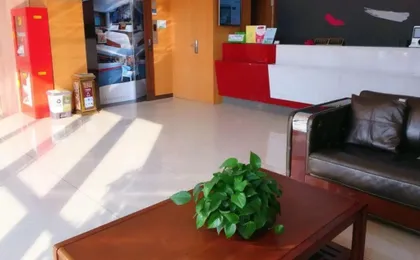 Shankee Chain Hotel (Shanghai Sheshan Business Center)