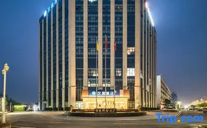 Hanting Hotel Wuhan Dongxihu Food Industrial Park