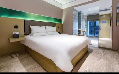 Hanting Premium Hotel Shanghai East Nanj
