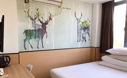 99 Inn (Shanghai Jianchuan Road)
