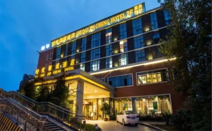 Chengdu Time Jincheng Hotel