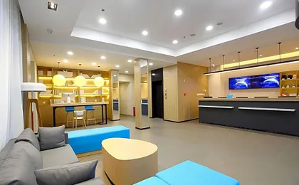 Hanting Hotel Beijing Qianmen