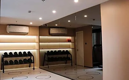 Citadines Apart Hotel Yan'an West Road Shanghai