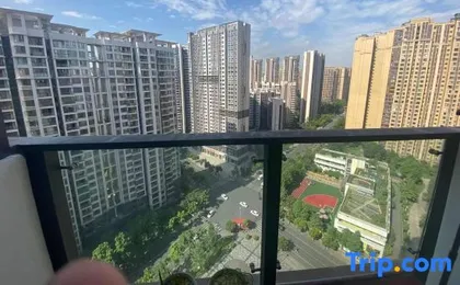 Chengdu Xida Hotels' Apartment