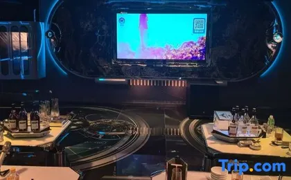 Hangzhou Chengbei Relax Hotel