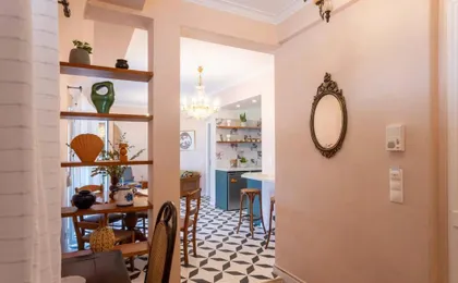 Buena Vista Athens
