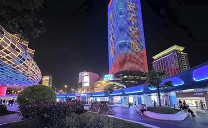 Hanting Hotel Shanghai Wujiaochang Shiguang Road