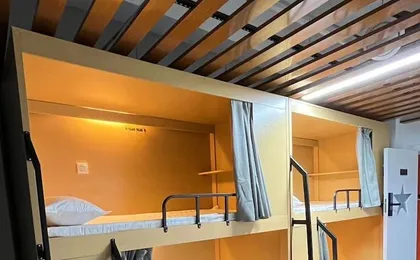 Zhihexing International Youth Hostel