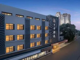 Ji Hotel Hangzhou Fengqi Road