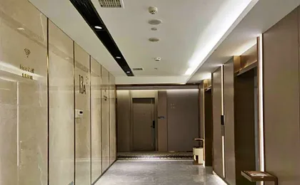 Lavande Hotel Hanshou Longyang International Square