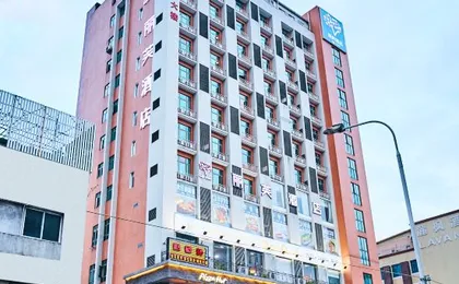 Life Hotel(Guangzhou Gangding Metro Station Zhongshan Third Hospital Branch)