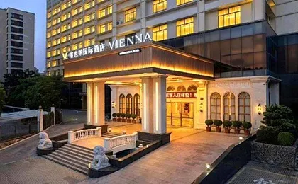 Vienna International Hotel Guangzhou Baiyun International Conference Center
