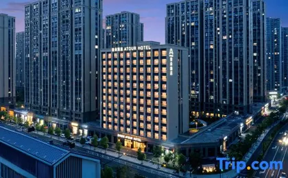 Atour Hotel Hangzhou Xiaoshan South Shixin Road Kaiyuan Plaza