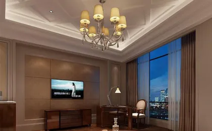 Howard Johnson by Wyndham Zunyue Hotel Chengdu