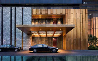 Park Hyatt Hangzhou