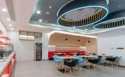 Ibis Hotel (Jiangbei International Airport)
