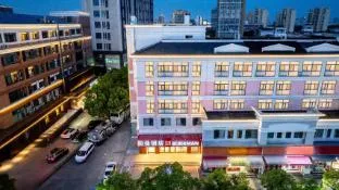Borman Hotel Shanghai Songjiang Wanda