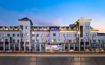 Holiday Inn Express Shanghai Jiading New City By IHG