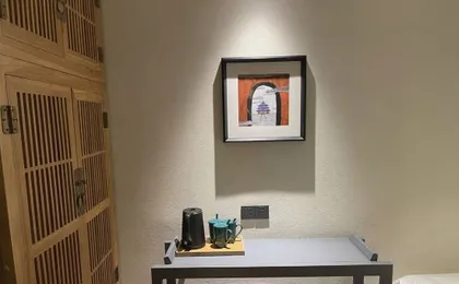 TRUE GO Chinese Siheyuan Hotel (Beijing Wangfujing Xiehe Hospital)