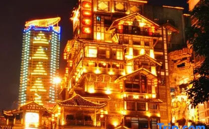 7Days Inn Chain Hotel (Chongqing Foreigners Street International Community)