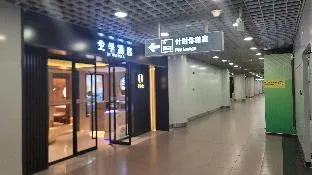 Ji Hotel Beijing Capital Airport T2 Terminal