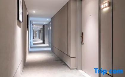 Home Inn Plus- Wuhan Hankou Railway Station Fanhai Branch