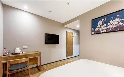 Magnotel Hotel Beijing Tiantan South Gate Fangzhuang