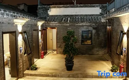 Qiuqi Hotel (Beijing Tiananmen Square Qianmen Branch)