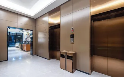 Home Inn Plus Hotel Beijing Guozhan Liufang Subway Station