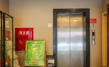 Homeinn Hotel (Chengdu The Mixc Shuangqiao Road Subway Station)