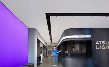Shanghai Wujiaochang Huangxing Road Subway Station Light Residence Hote