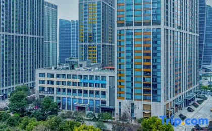 Yunting Hotel (Hangzhou Expo Center Subway Station Olympic Expo City)