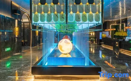 Wanda Yihua Hotel, Hangzhou Qiantang