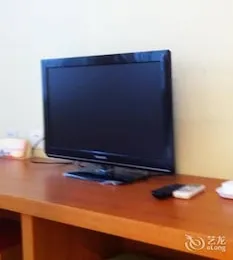 Dongsi Hotel - Beijing