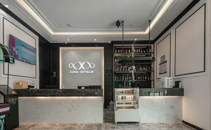 Xana Hotelle(Shanghai Hongqiao International Airport Jiuting Store)
