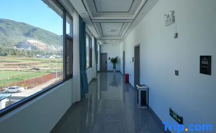 Lijiang Jinglin Hanshe Homestay (Sanyi International Airport)